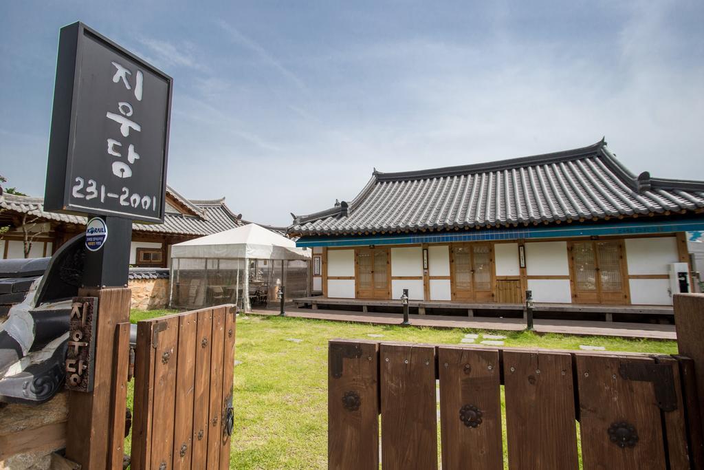 Hotel Jiwoo Dang Jeonju Zewnętrze zdjęcie
