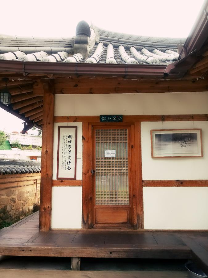 Hotel Jiwoo Dang Jeonju Zewnętrze zdjęcie