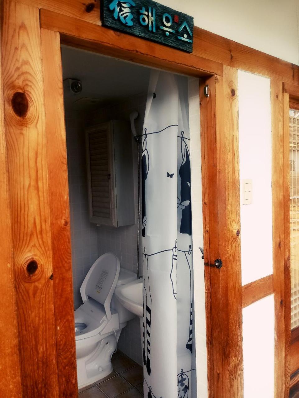 Hotel Jiwoo Dang Jeonju Zewnętrze zdjęcie