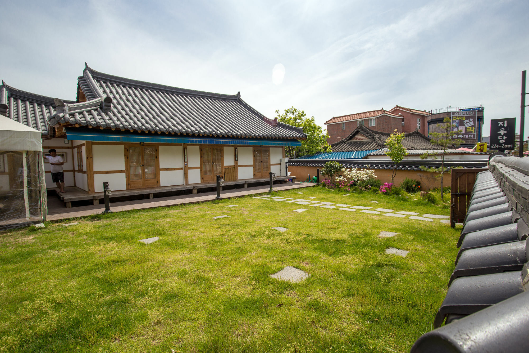 Hotel Jiwoo Dang Jeonju Zewnętrze zdjęcie